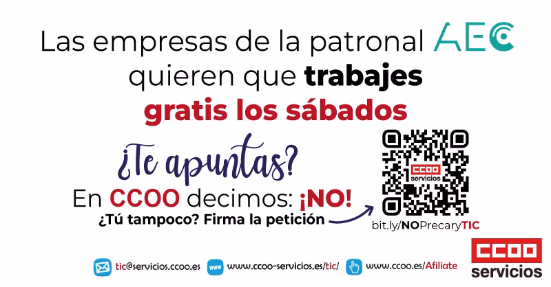 Las empresas de consultoría quieren que su plantilla trabaje gratis los sábados.
