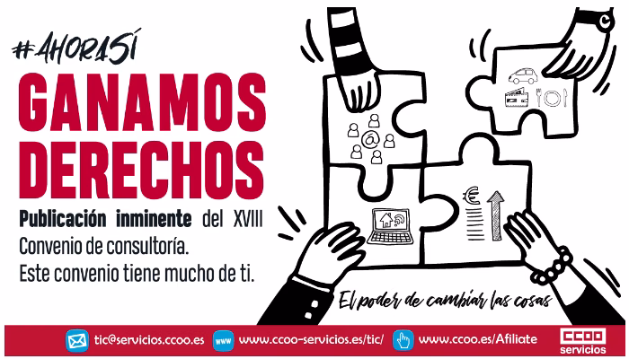 Convenio TIC: CCOO pide a las empresas del sector que las subidas pactadas por convenio no sean compensables ni absorbibles